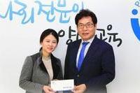 여러분의 값진 노력과 수고에 박수와 격려를 보냅니다 !!
