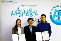 1인 미디어 1기 수료하다!