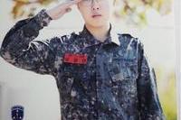 “훈련소에서 온 소식”