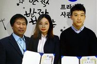 프라이밍사관학교, 첫 수료자를 양성하다.