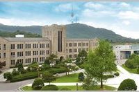 동국대학교 최종합격을 축하합니다!