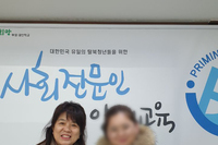 허서윤 학생 장학금 전달 