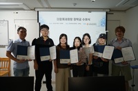 재학생 장학금 수여식