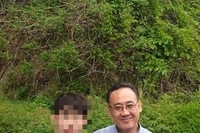 대학탐방-용인대학교
